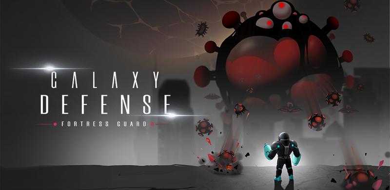 Galaxy Defense